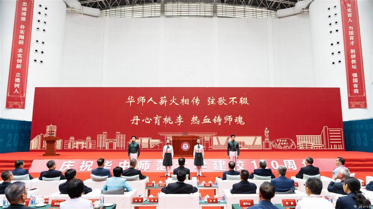 澳门三合揽珠历史开奖